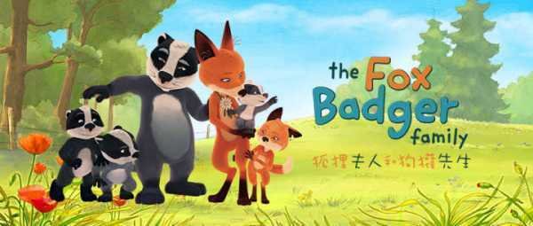 英语原版动画片有哪些