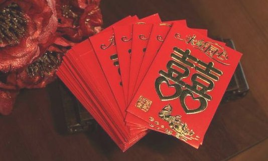 新年要给女朋友发微信红包吗？如果要发多少合适？