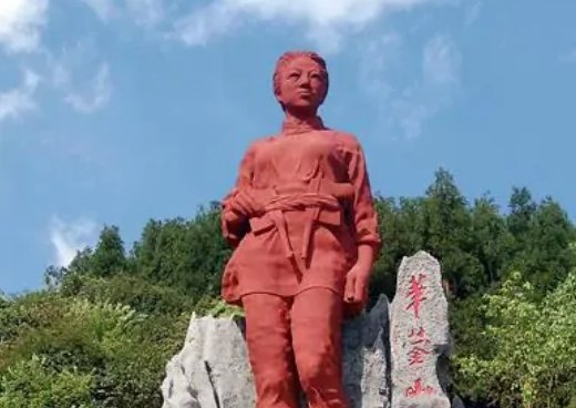 《红岩》都有哪些主要人物？