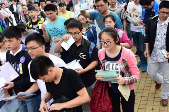 全国高考总分多少分2023