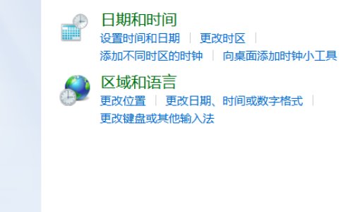 电脑上如何设置搜狗输入法？