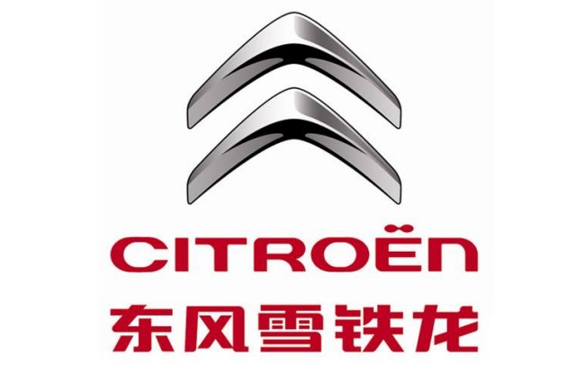 汽车标志，是一个剑的最上面的形状的是什么车？