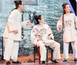 扑盲子是什么意思