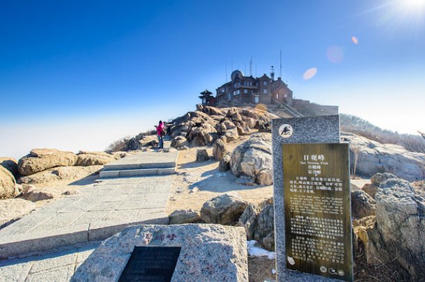 2023泰山门票免费吗？