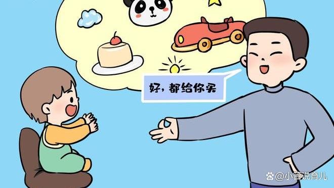 孩子看到别人的东西就想要,要不到就动手抢,家长该怎样引导?