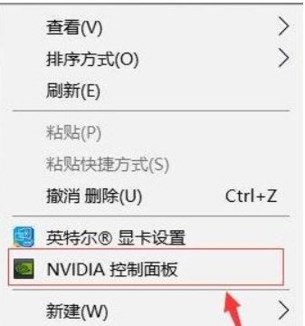 为什么我的全屏游戏不是全屏?