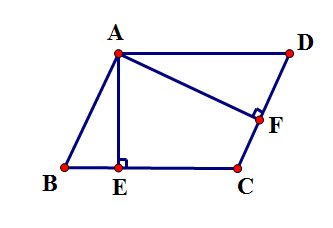 平行四边形有几条高?