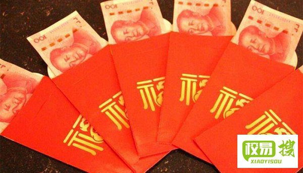 139.21红包什么意思