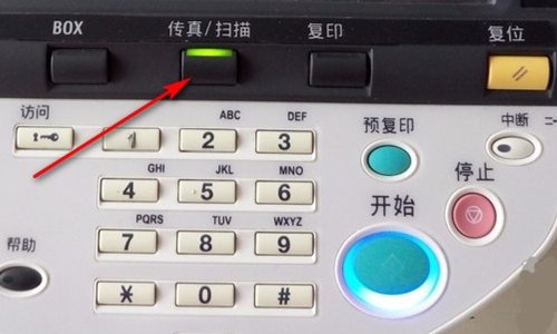 柯尼卡美能达bizhub 220复印，扫描等功能详细操作方法~~如何使用？