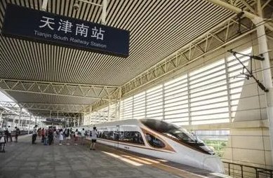北京到天津高铁时刻表查询