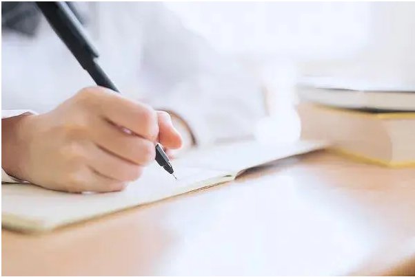 浙江财经大学录取分数线是多少?