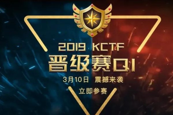 晋的拼音和词语