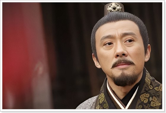 沈一石历史原型