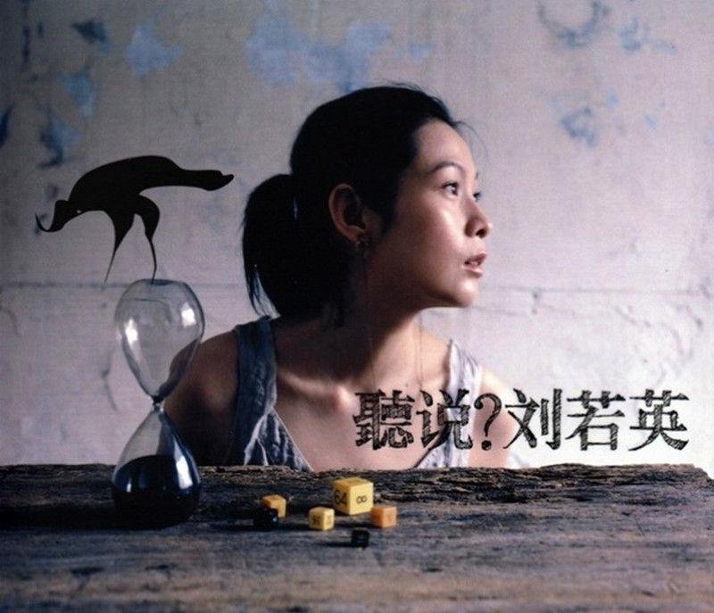 “那天的云是否都已料到，所以脚步才轻巧，以免打扰到我们的时光，因为注定那么少”是哪首歌的歌词啊？...