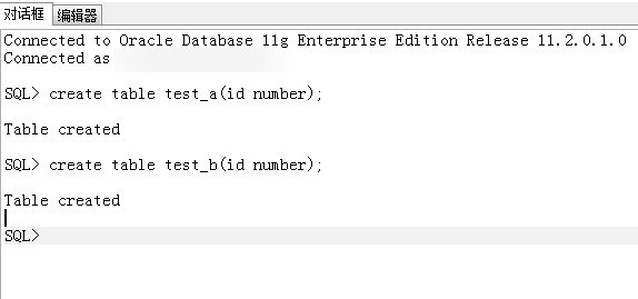 oracle中INTERSECT,MINUS用法