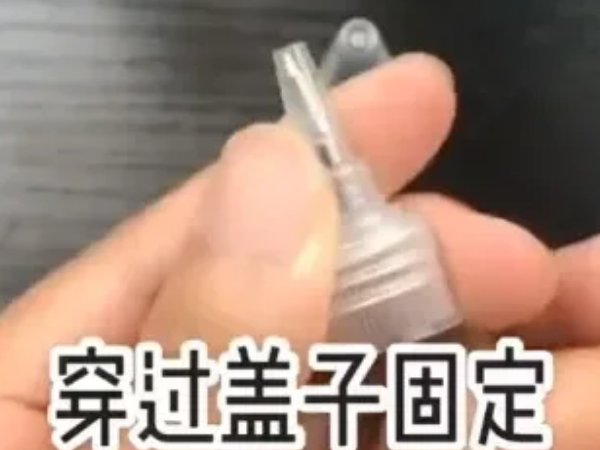 怎么做闺蜜流沙笔