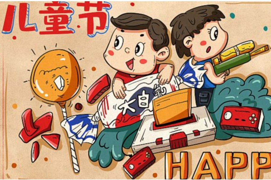 六一家长感谢老师的朴实话