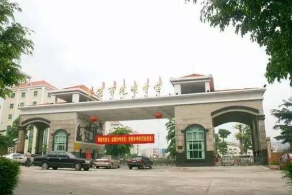 临汾光明中学怎么样