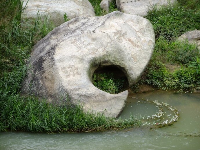 罗少杰的个人简介