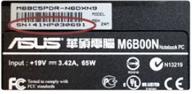 如何查看笔记本电脑型号