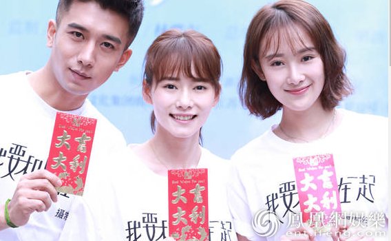 如何评价电视剧《我要和你在一起》?