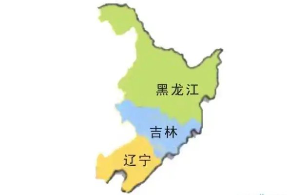 东三省面积是多少?