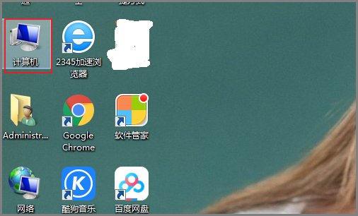 电脑蓝屏 错误0x0000007A