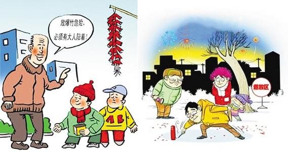 辽宁一车鞭炮起火燃爆烟花四射，起火的原因是什么？