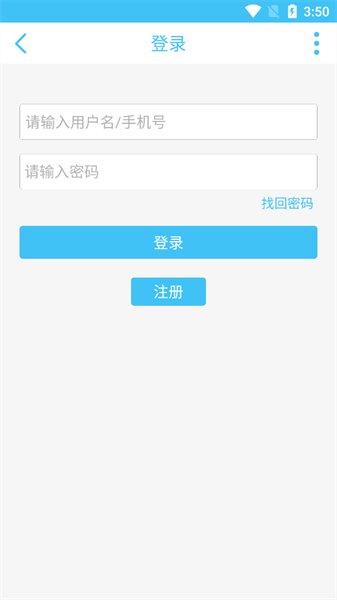 游戏社区哪个好？