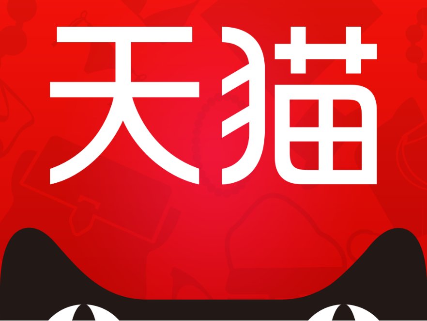 哪一个网站购物便宜