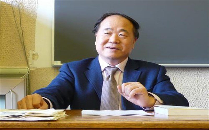 如何看待莫言获诺奖后的“莫言热”？