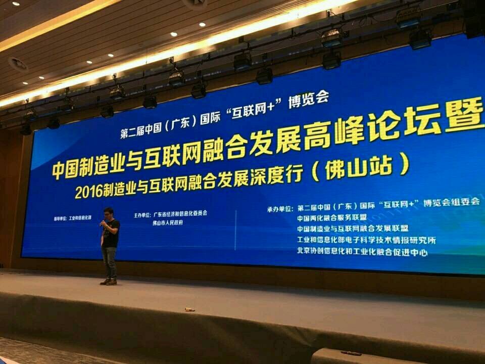 罗戈是电影监制吗?