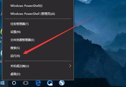 U盘插电脑上显示已锁定要怎么办