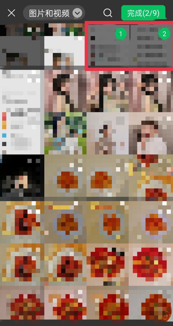 不会发朋友圈怎么解决 微信怎么发朋友圈方法