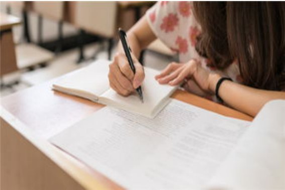 2023年专升本考试时间具体山东