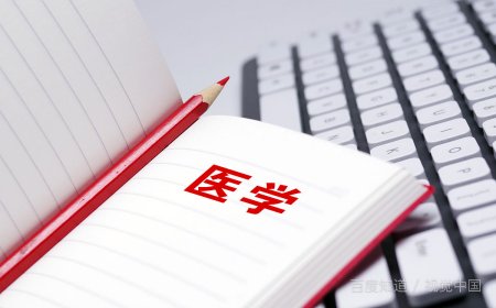 精神医学属于什么科类呢？