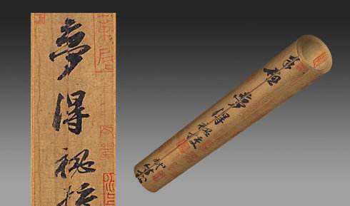 古代书信的六种别称