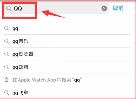 qq版本过低怎么办？