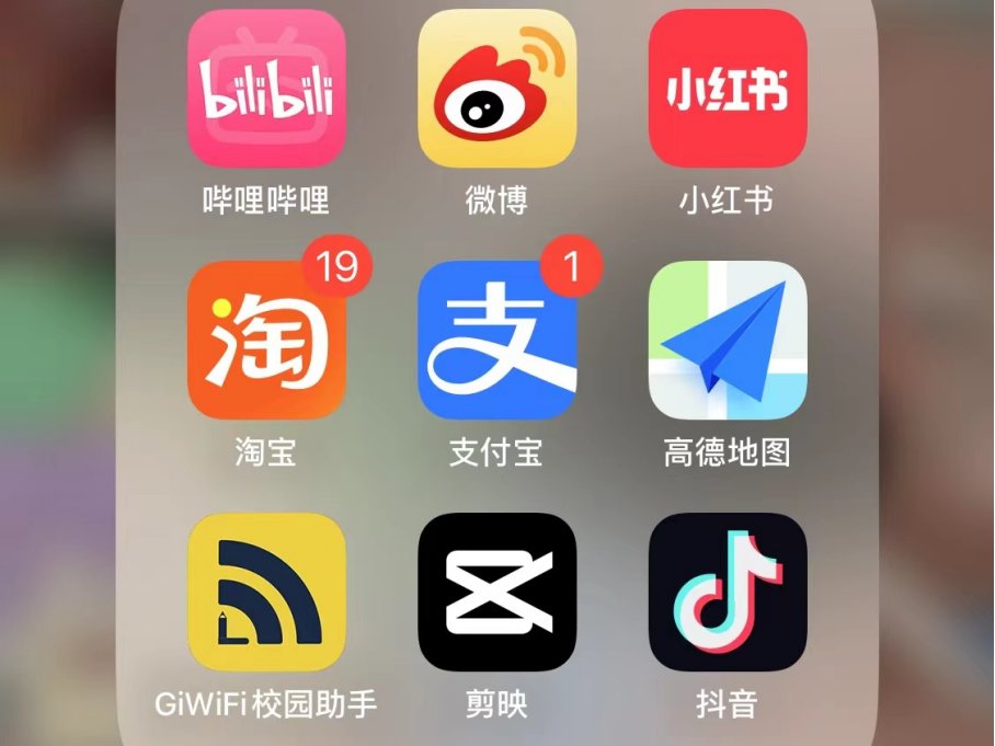 手机上怎么签证港澳通行证