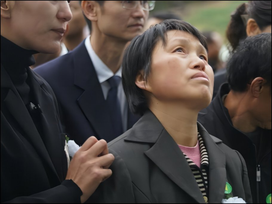 烈士家属享受国家什么待遇