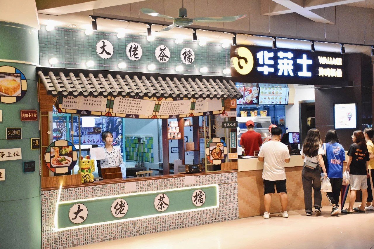 广州商学院怎么样啊？