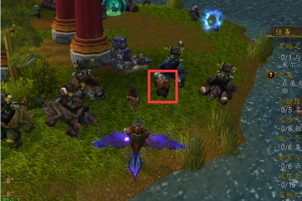 魔兽世界巨魔传说第四章在那里