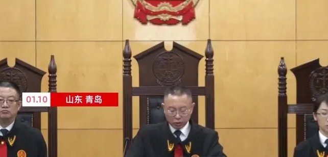 审判长当庭谴责刘鑫不感恩，审判长为何会这么说？