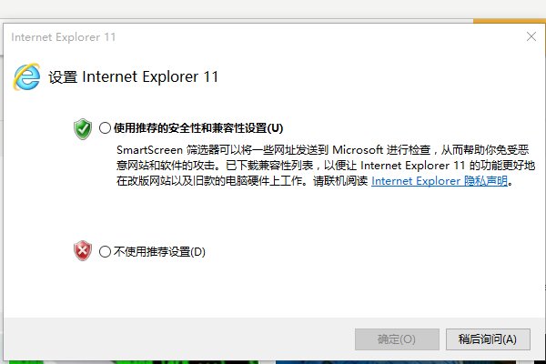 IEXPLORER.EXE病毒怎么解决？
