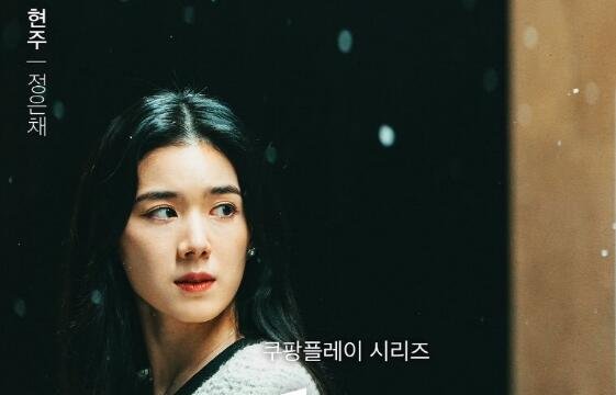 安娜中的雷普利是什么人？