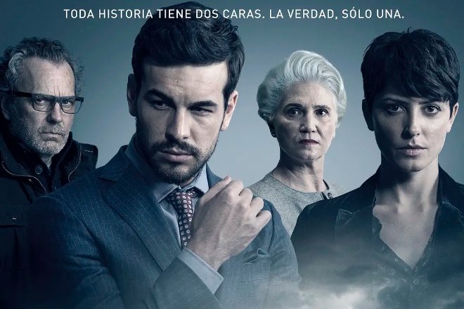 西班牙语好看的电影