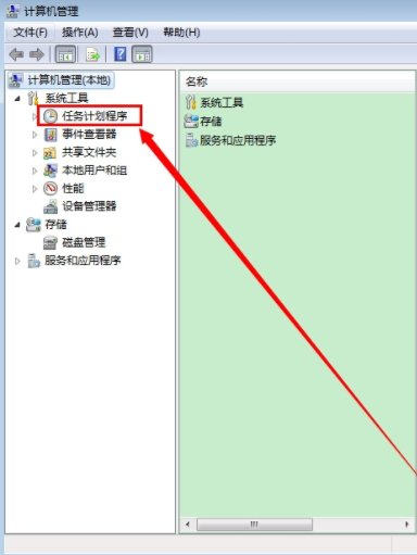 如何让宽带自动连接