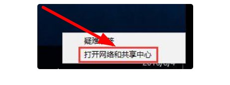 win10怎么修改电脑MAC地址？