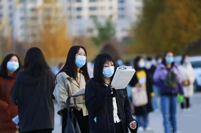 教师资格证新政策免考