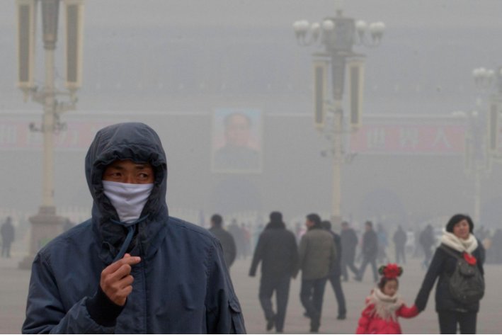 空气中含量最多的气体是什么